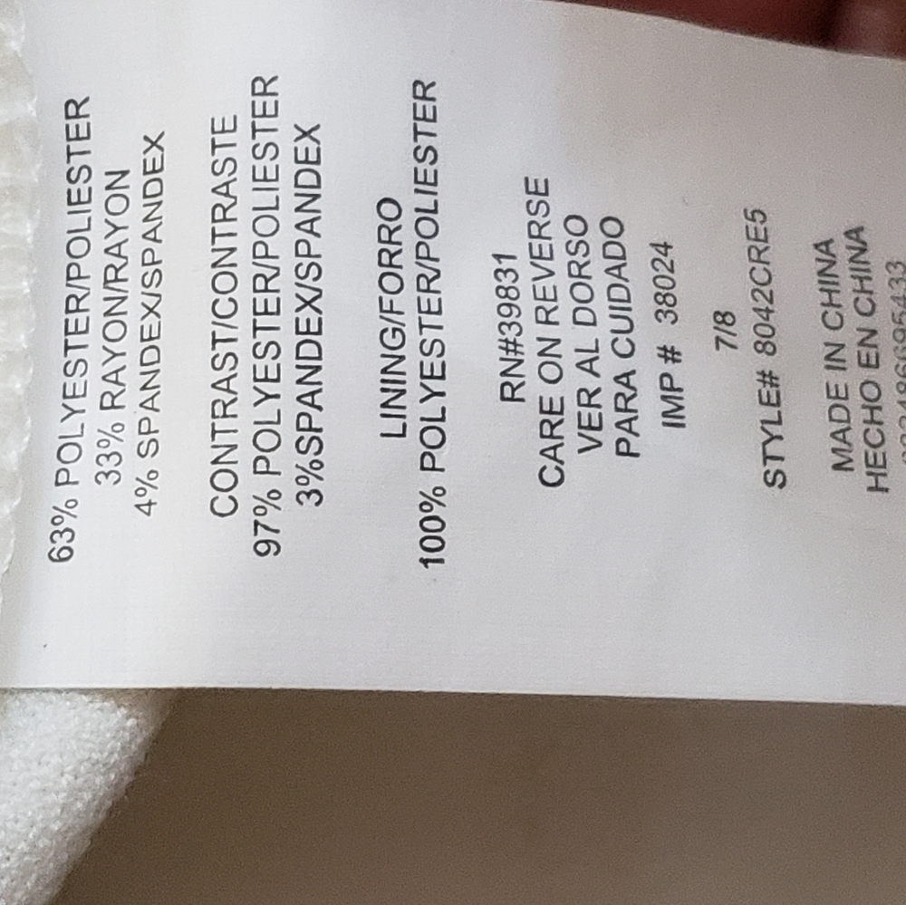 🛍XoXo  Shorts - Picture 4 of 6